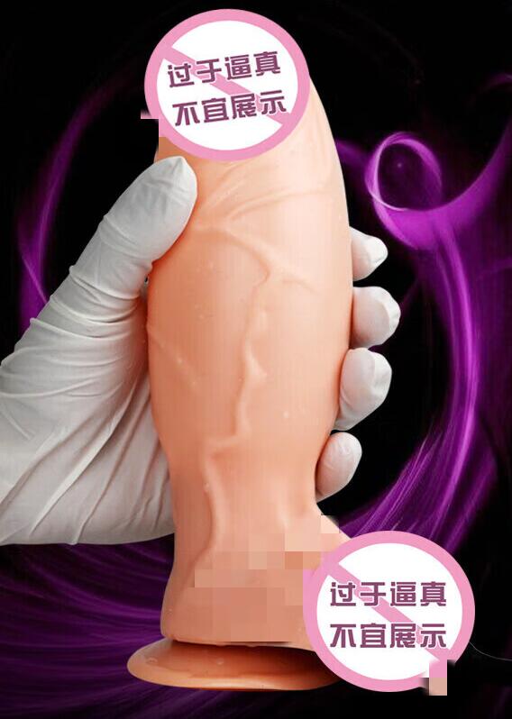 什么是吸盘式阳具 吸盘式阳具的优点