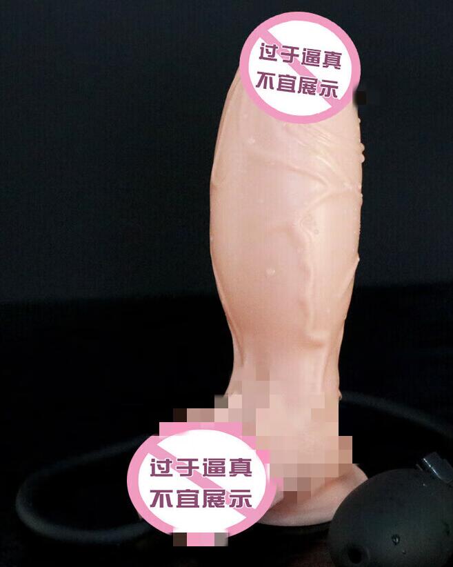 吸盘阳具好用吗（什么是吸盘阳具）