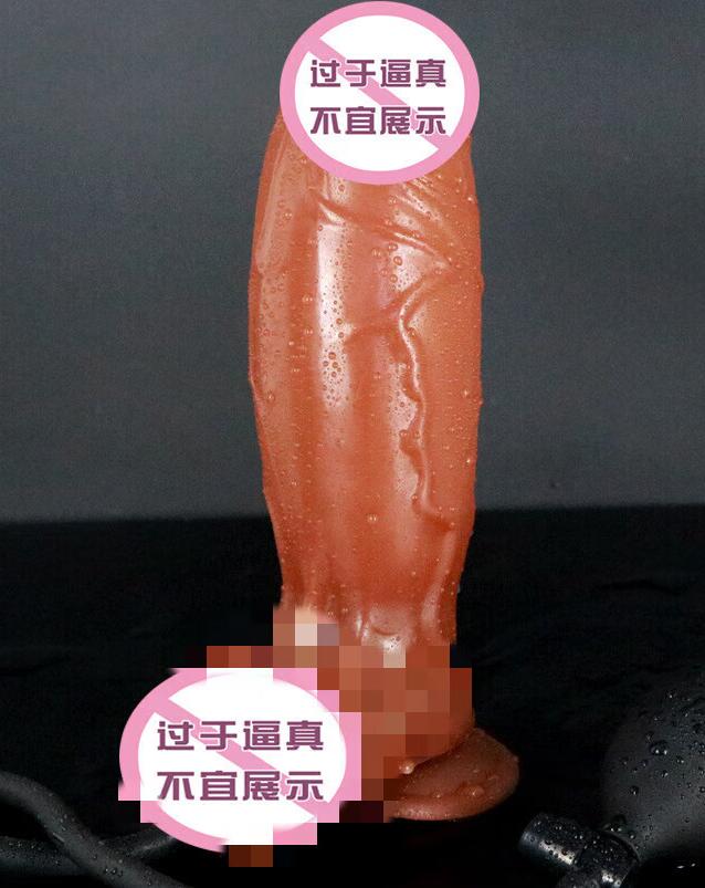 为什么说吸盘阳具好用 吸盘阳具的安全性非常高