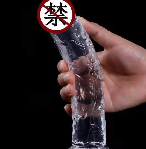 什么是吸盘阳具肛门（吸盘阳具肛门疼怎么办）