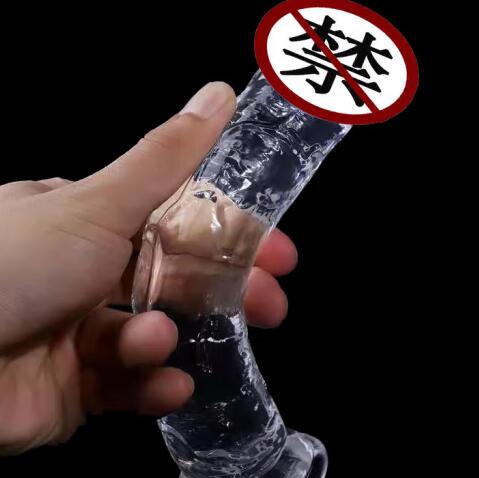 吸阴器还是阳具好（吸阴器的优势好）