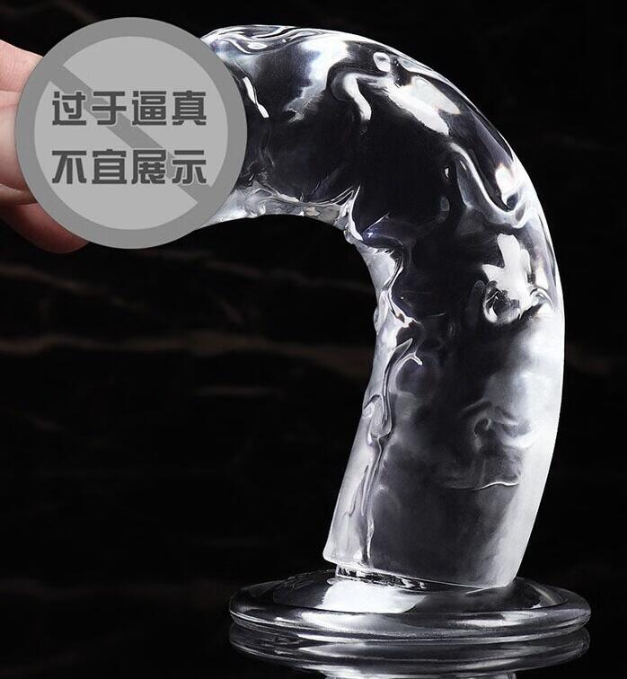 和女人用假阳具好吗（女的用假阳的有什么坏处）