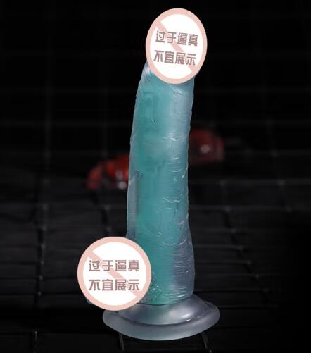 哪一种双头龙阳具软（双龙头什么样）