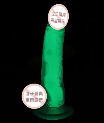 哪和假阳具让女人（真心使用哪和假阳具的表现）