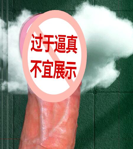 哪种品牌的仿阳具好用（如何选择好用的仿阳具品牌）