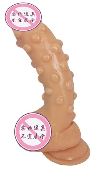 哪里卖仿真阳具最好（几个比较靠谱的购买渠道）