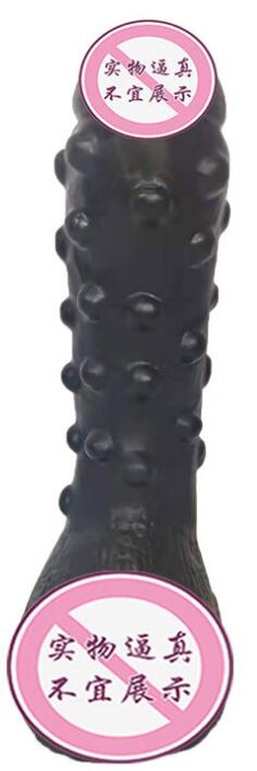 喜欢上套假阳具上班（上班时戴上假阳具）