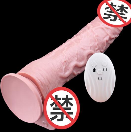 嘴里含着双头假阳具 为什么会有人嘴里含着双头假阳具