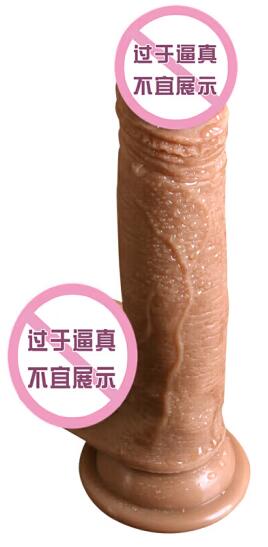 大号假阳具新买的能用吗（确认适合你的尺寸）