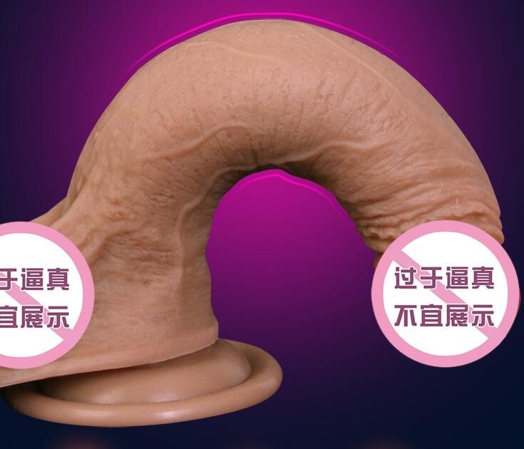 大号冲击假阳具怎么样（大号冲击假阳具怎么用）