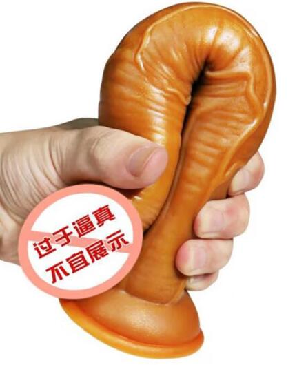 大号电动阳具怎么样（大号电动阳具怎么使用）