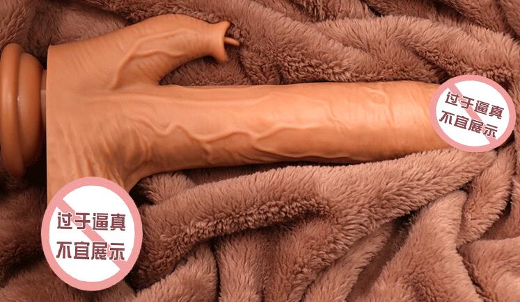大号阳具的介绍（大号阳具专卖店在哪里）