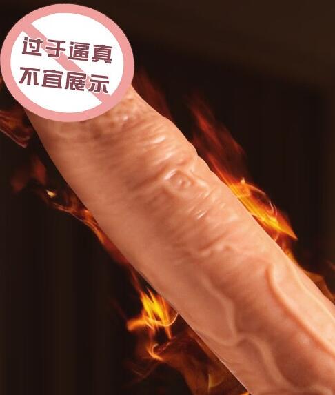 什么是大号阳具（大号阳具的体验感怎么样）