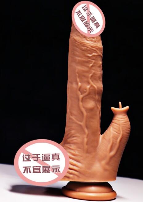 大牌仿真阳具的优点 大牌仿真阳具的注意事项