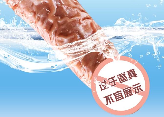 什么是大种马阳具套 大种马阳具套的使用方法