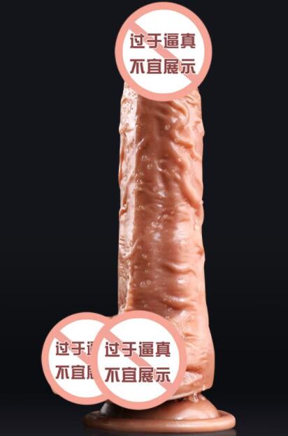 选择大龟头型仿真阳具的注意事项 为什么大龟头型仿真阳具备受欢迎
