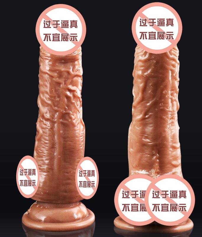 天然美女遥控阳具（选择合适的遥控阳具）