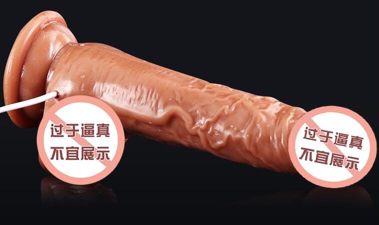 夫妻使用仿真阳具感受（仿真阳具的使用技巧）
