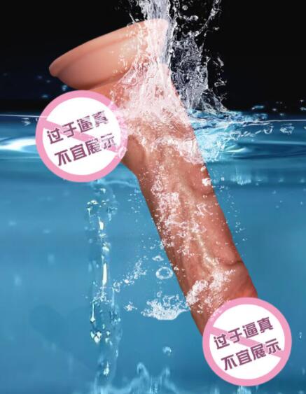 使用夫妻性用品空心穿戴阳具的女用性用品大全