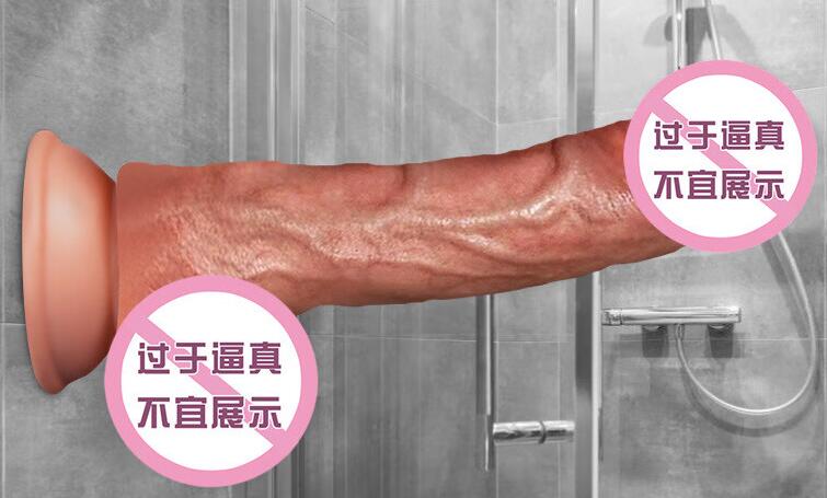 夫妻用仿真阳具的好处（丰富性生活）