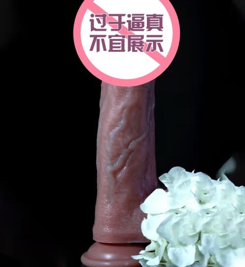 夫妻用品超大阳具怎么用 超大阳具的使用方法