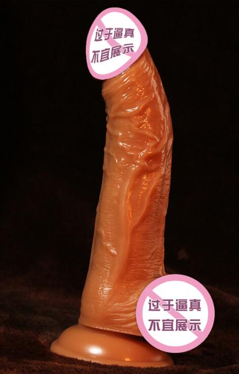 女人为什么使用假阳具（女人使用假阳性是什么原因）