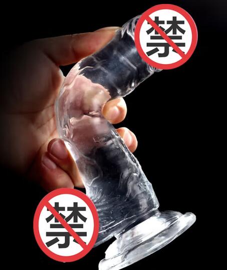 么女人假阳具自慰的感受和体会是怎样的
