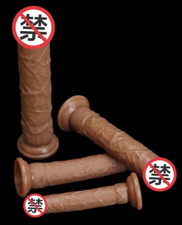 什么是充气阳具（女人能用充气假男人吗）