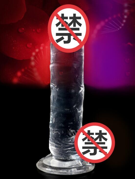 女人吸阳具的感觉（女人吸阳具的原因）
