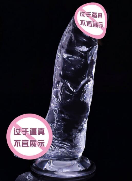 女人手淫下面好痛用阳具好点吧（女性用手解决导致阴吹怎么办）