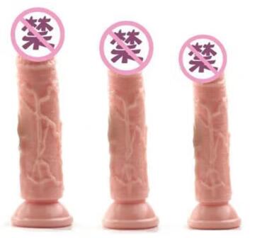 女人用仿真阳具感受（仿真阳具的优点）