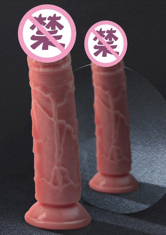 女性使用仿阳具的三大弊端（女的用假阳的有什么坏处）