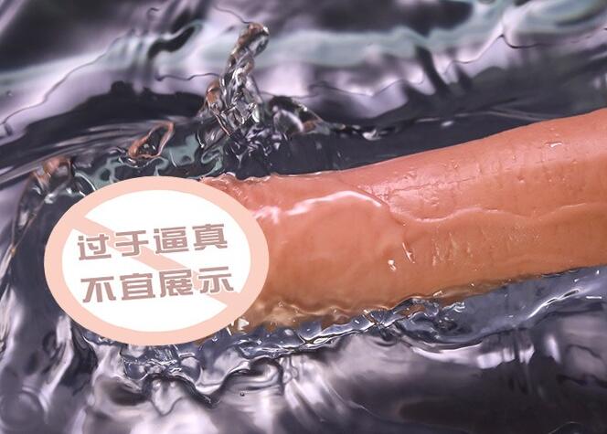 女人用假阳具喜欢吗（为什么女人喜欢使用假阳具）