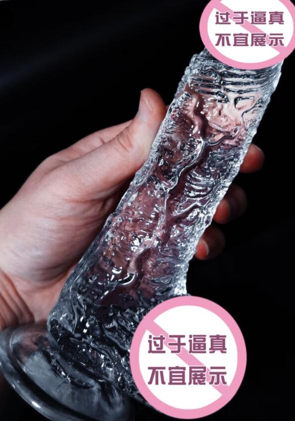 女人用的假阳具的感觉怎么样（假阳具是一种非常愉悦的体验）