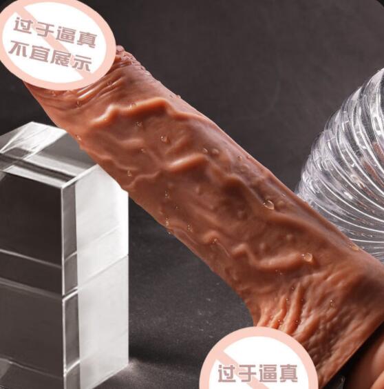 女人用的电动阳具，需要什么样的电池？