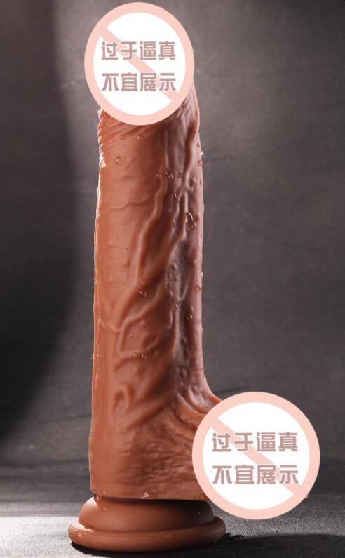 女性使用空心阳具：性爱新体验？