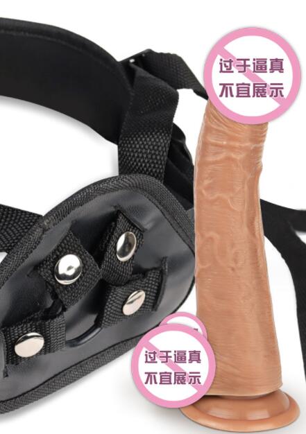 女人谈用阳具的体会（女人用道具会上瘾吗）