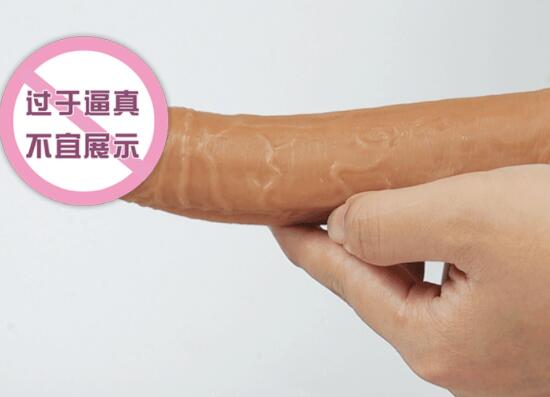 女人阳具用多长的好（女性生殖器官的大小）