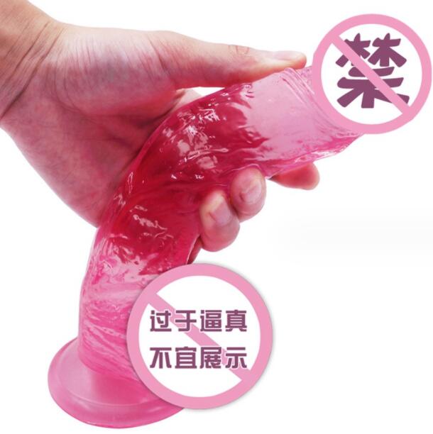 什么是阳具（为什么女同需要阳具）