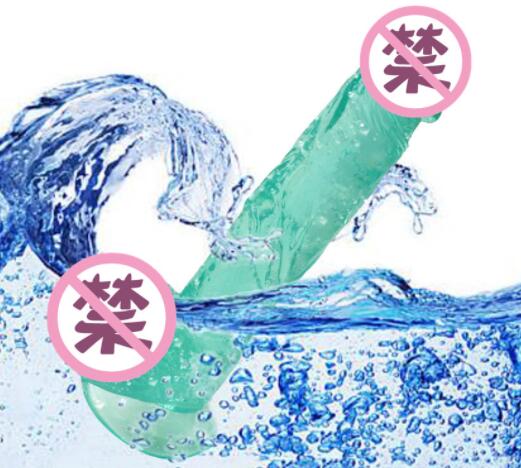 什么是女同穿戴阳具种子（女同穿戴阳具种子的使用方法）