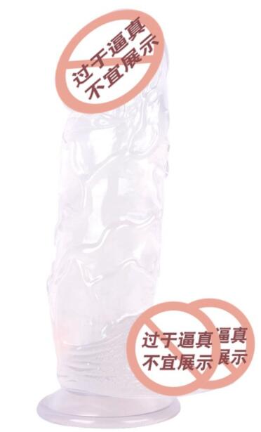 如何使用仿真阳具 选择合适的仿真阳具