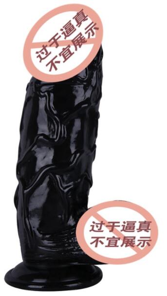 道具只是性行为的辅助品(女人用道具会上瘾吗)