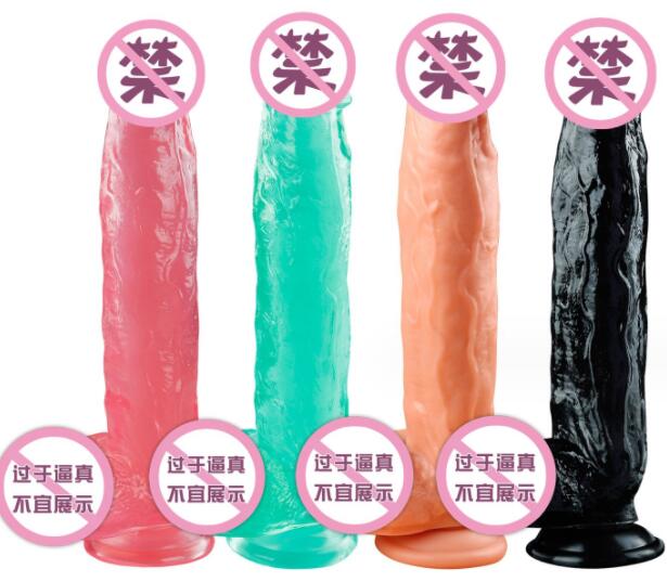 女性天天用阳具自慰（女性天天用妇炎洁好吗）