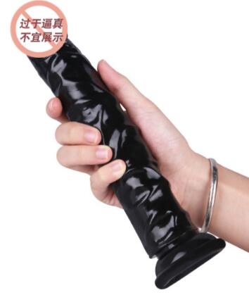 女性用假阳具对身体的害处（润滑剂对女性身体有害处吗）