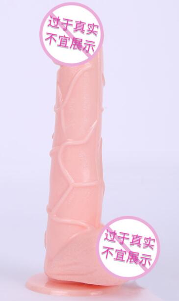 女性能用电动阳具吗（使用电动阳具可以为女性带来哪些益）