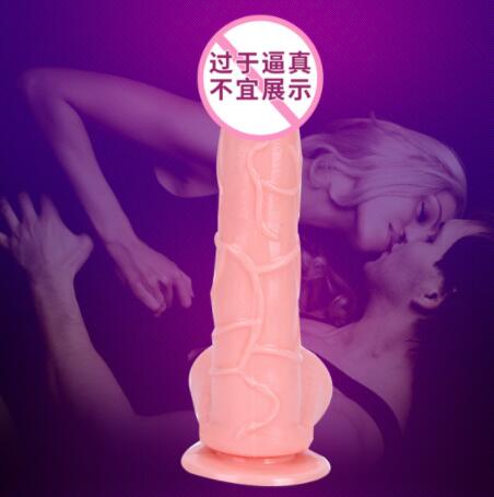 女性使用大钻绳的体验和注意事项