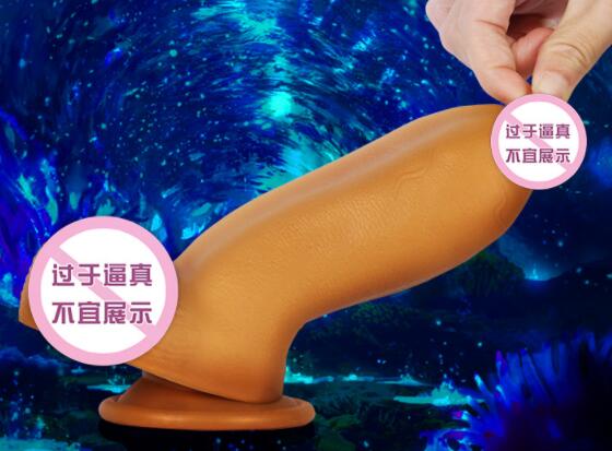 女性阳具有什么危害吗（阴茎炎对女生的影响）