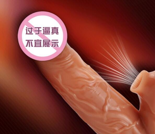 女用仿真阳具小号使用方法（仿真阳具小号的使用方法）