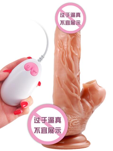 女用仿真阳具排行榜（找到适合自己的性爱玩具）