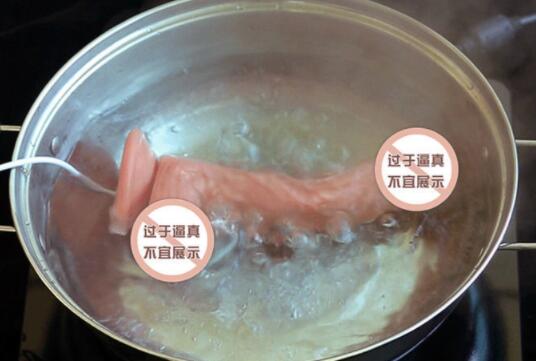 女用假穿戴式阳具（女的用假阳的有什么坏处）